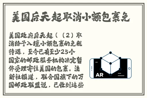 昂昂啊哈哈