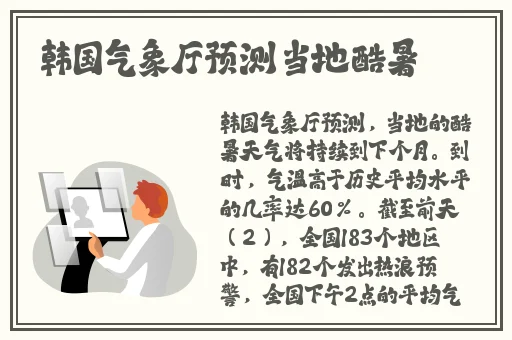家庭私人影院3355